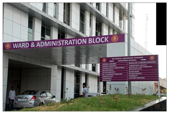 ESIC Hyderabad Campus photo 4